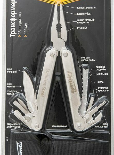 Мультитул SPARTA 15 предм. в чехле 