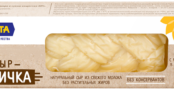 Сыр некопченая ЛЕНТА Косичка, без змж