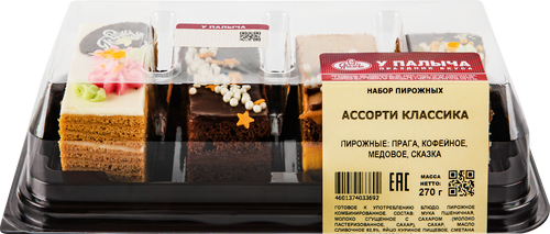 

Набор пирожных У ПАЛЫЧА Ассорти классика, 270г