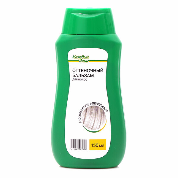 Бальзам для волос оттеночный Каждый день жемчужно-пепельный тон 8.10,150 мл