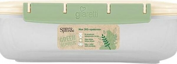 Контейнер для продуктов Sugar&Spice Green Republic герметичный прямоугольный лён 1.3л