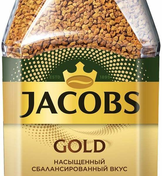 Кофе растворимый Jacobs Gold