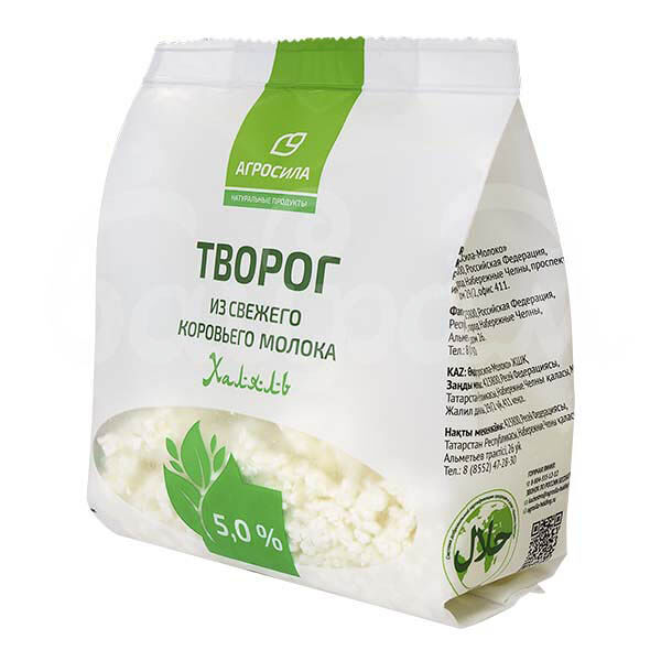 Творог Агросила 5% 200гр Халяль пакет