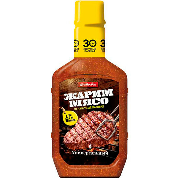 Маринад костровок 300г универсальный