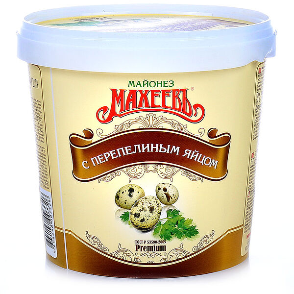 Майонез Махеевъ на перепелиных яйцах 50.5%