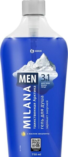 Гель для душа Grass Milana Men Таинственная Арктика с маслом эвкалипта 750мл
