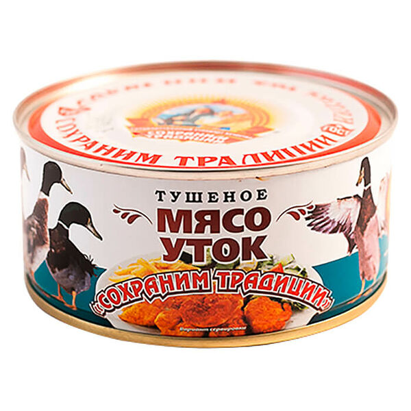 Мясо уток КТК 300г в с/с ж/б