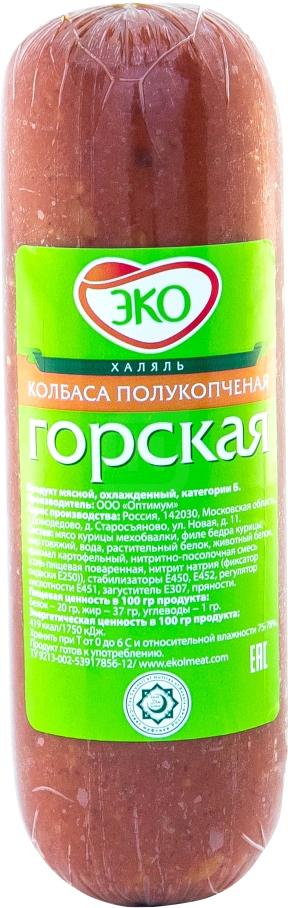 

Колбаса Оптимум Горская Халяль полукопченая