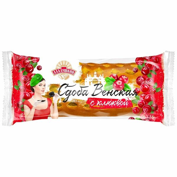 Сдоба Аладушкин Венская с клюквой 180г