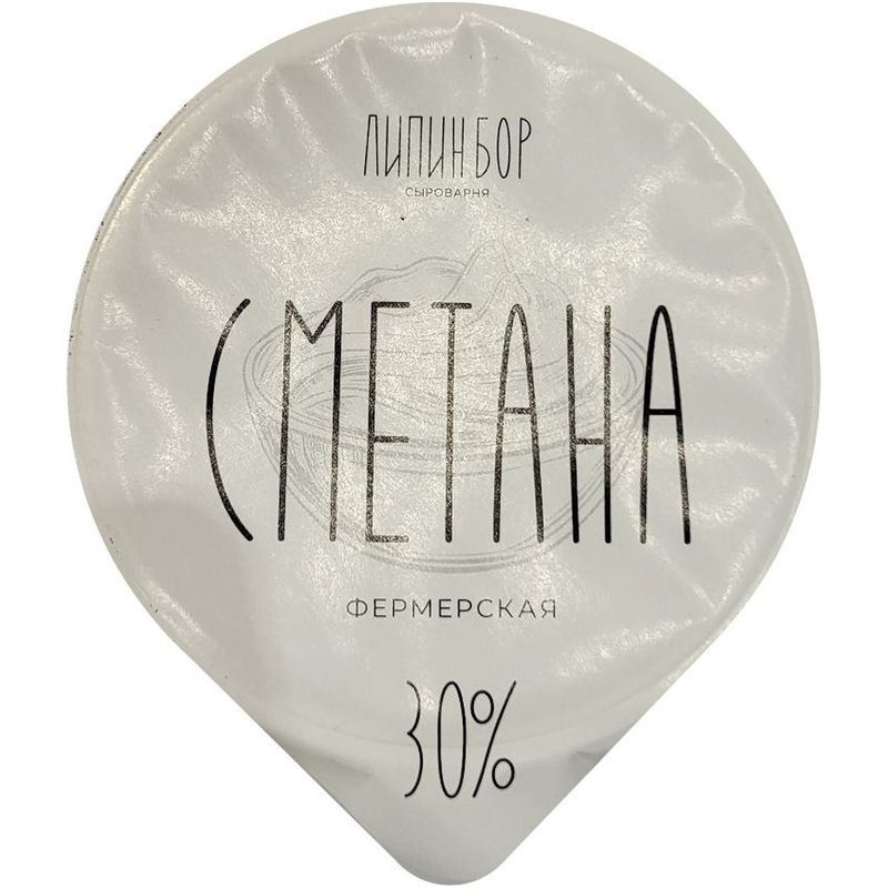 

Сметана Сыроварня Липин Бор 30%, 300г