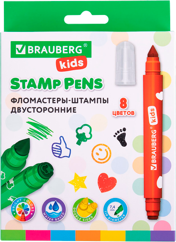 Фломастеры-штампы Brauberg Funny stamps двусторонние, 8 цветов