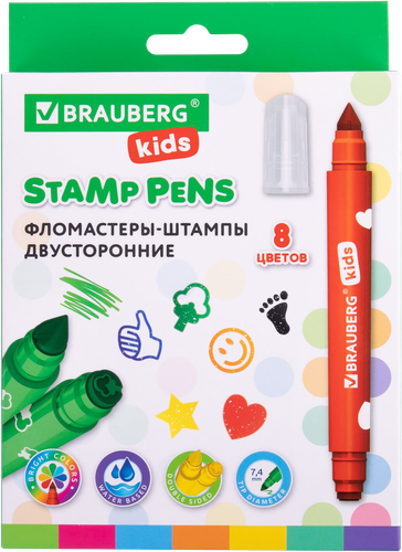 

Фломастеры-штампы Brauberg Funny stamps двусторонние, 8 цветов