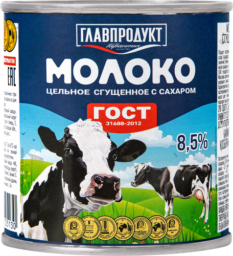 

Молоко сгущенное Главпродукт цельное с сахаром без змж ГОСТ 380 г