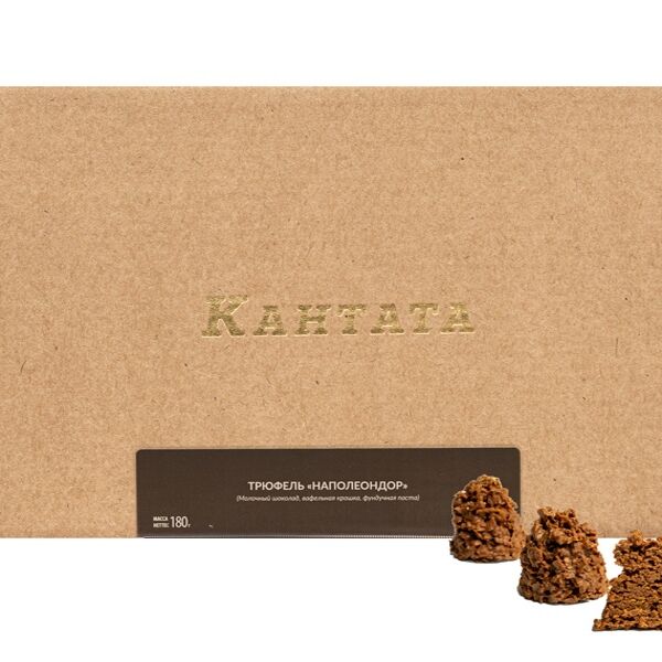 Трюфель Наполеондор