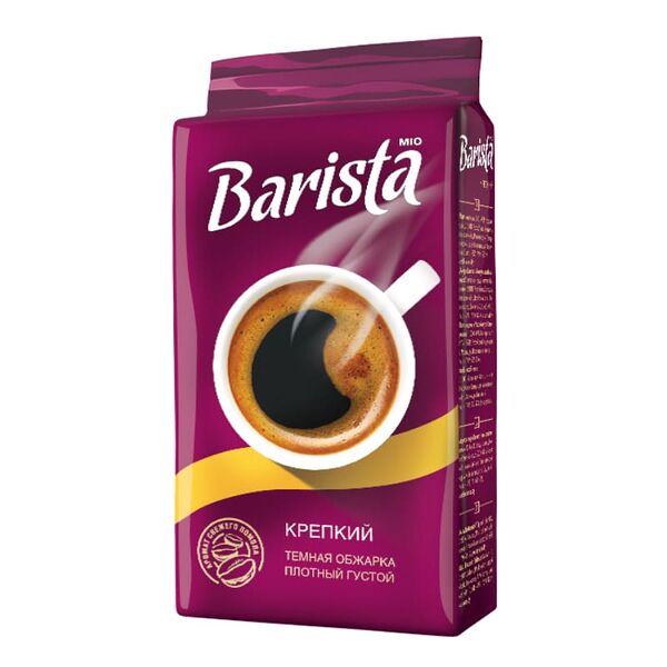 Кофе молотый Barista Mio крепкий