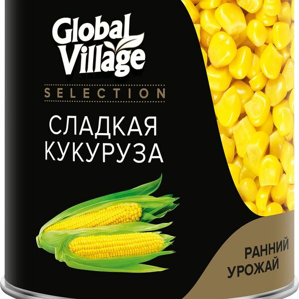 Кукуруза Global Village Selection сладкая 340г
