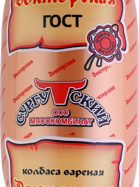 Колбаса вареная Сургутский мясокомбинат Докторская