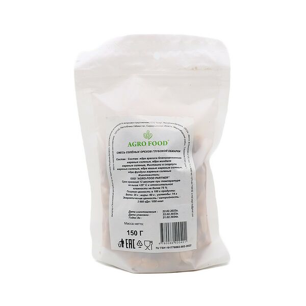Смесь соленых орехов глубокой обжарки AGRO FOOD Узбекистан 150г