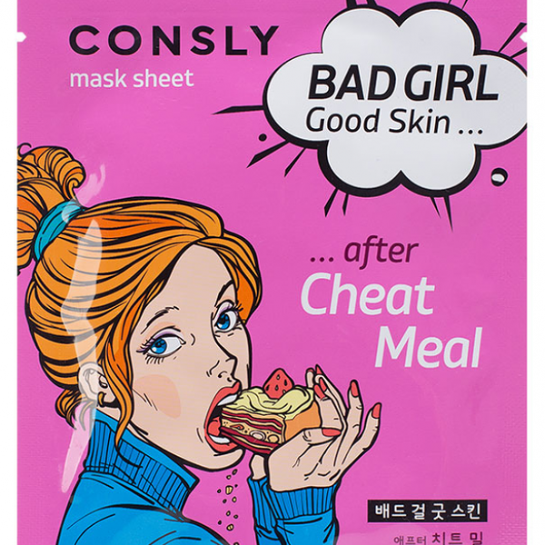 Маска для лица Consly Bad Girl - Good Skin После читмила, тканевая