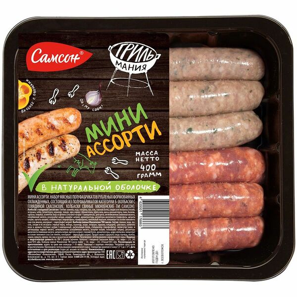 Колбаски Самсон Мини Ассорти Саксонские и Мюнхенские 400 г
