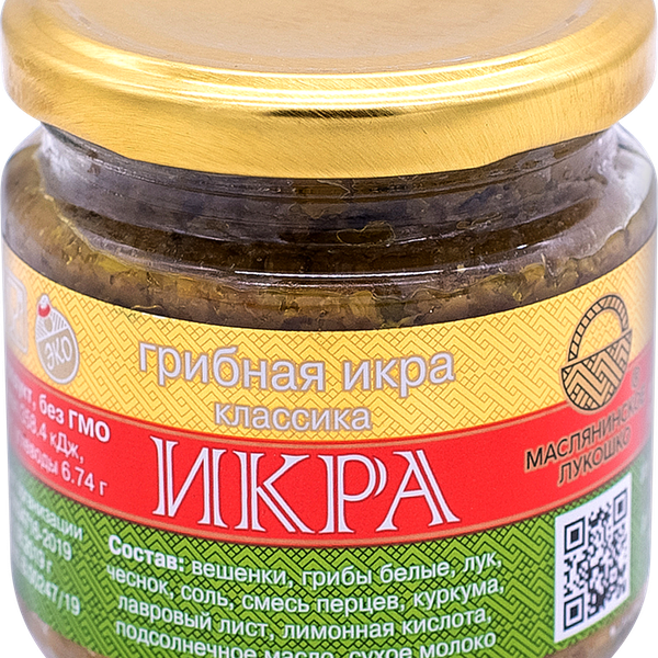 Грибная икра МАСЛЯНИНСКОЕ ЛУКОШКО Классика