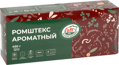 

Ромштекс Вологодский мясокомбинат Ароматный, категория Г, 450 г