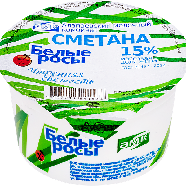 Сметана Белые росы 15%