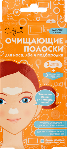 

Полоски Cettua для носа, лба и подбородка очищающие 6 шт.