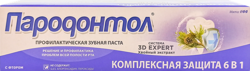 

Зубная паста Пародонтол Комплексная защита 6в1 124 г