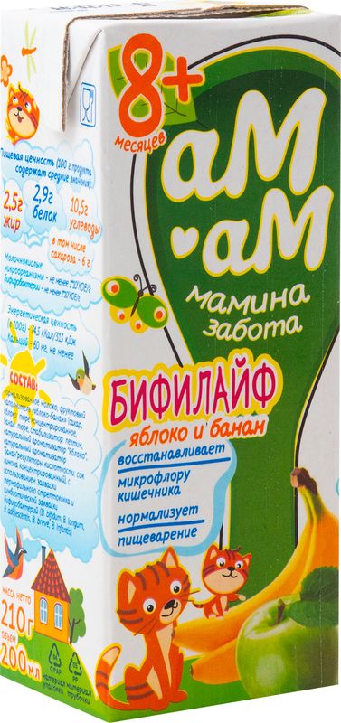 

Бифилайф Ам-Ам Яблоко банан детский 2.5% 210 г
