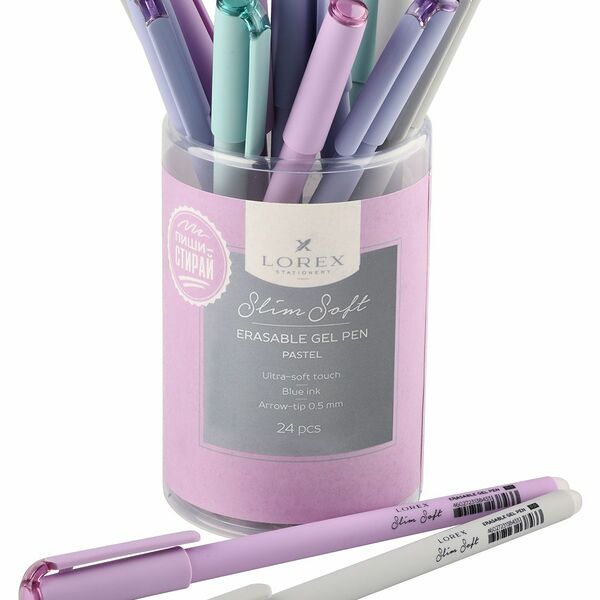 Ручка гелевая стираемая LOREX PASTEL Slim Soft 0,5 мм синий 1шт ultra-soft touch