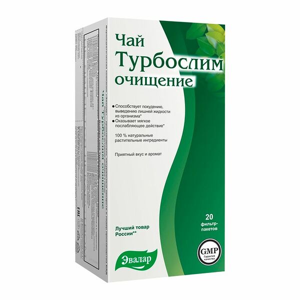 Эвалар Турбослим чай очищение фильтр-пакеты 20 шт .