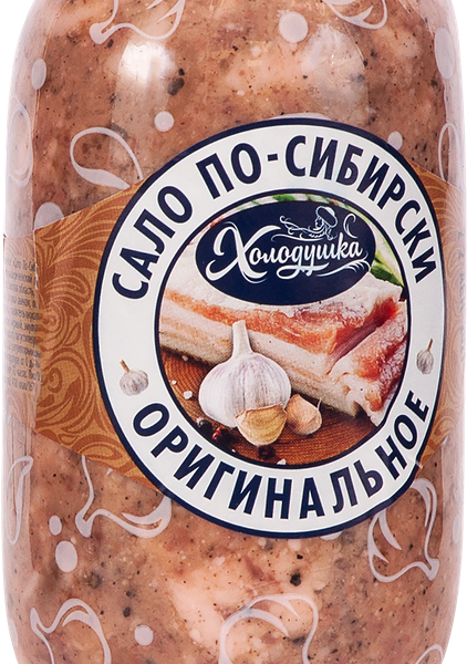 Сало ХОЛОДУШКА По-сибирски Оригинальное