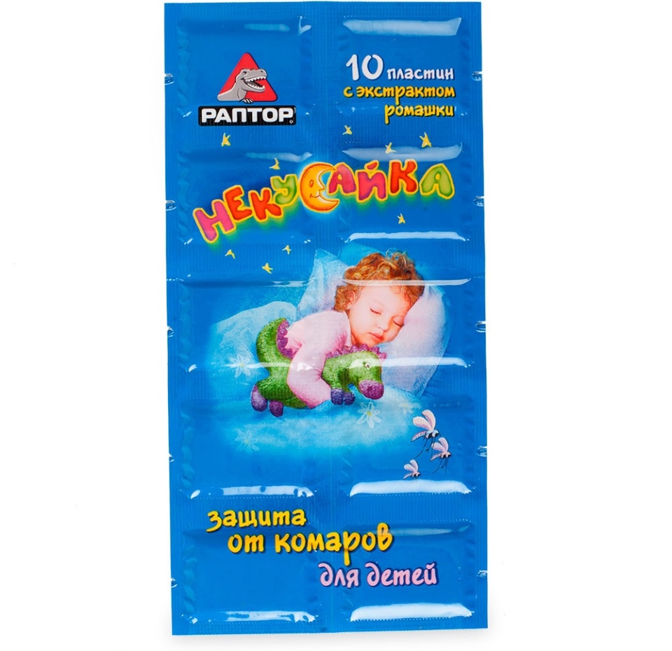 

Пластины от комаров для детей Раптор Некусайка 10 шт.