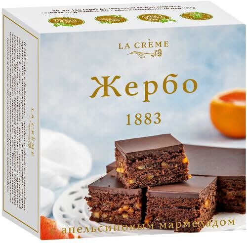 Торт Ла Крем Жербо с апельсиновым мармеладом 400г