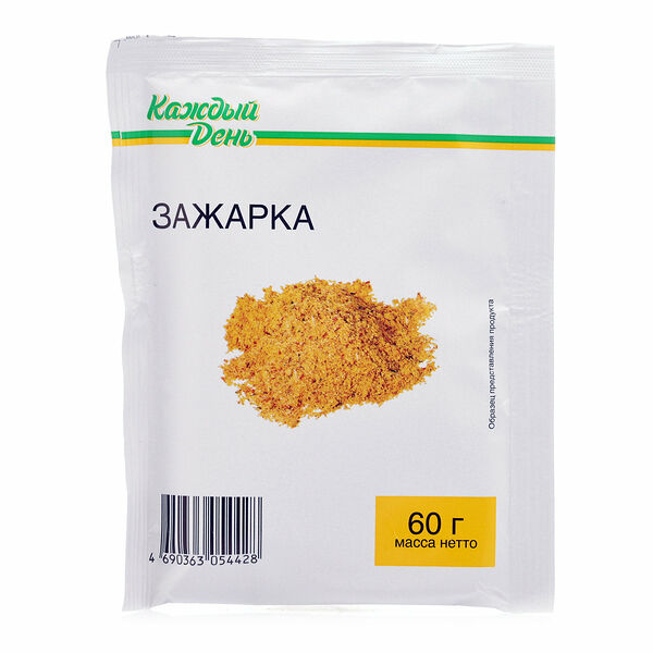 Зажарка Каждый День