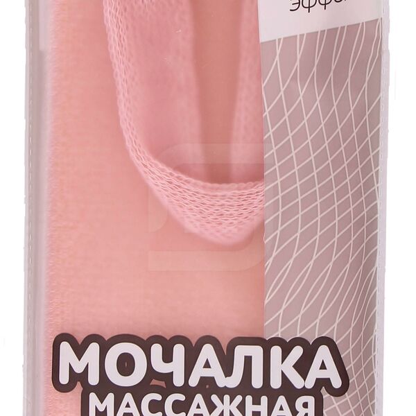 Мочалка для тела Мойдодыр массажная с ручками 