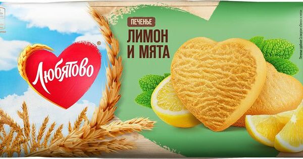 Печенье Любятово Лимон и мята 200г