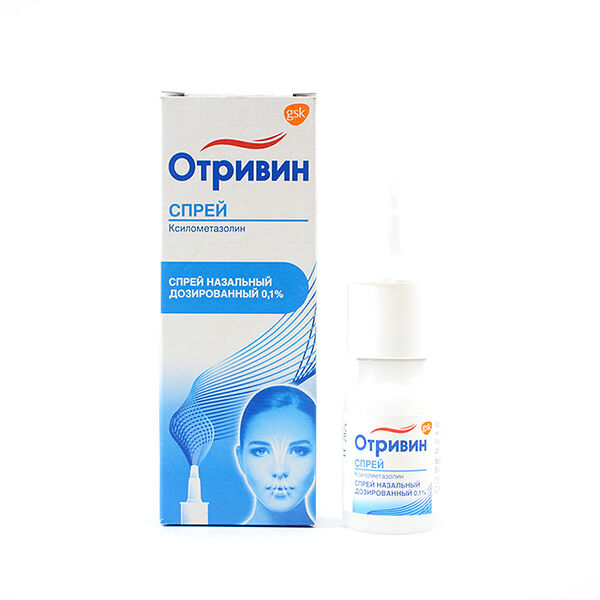 Отривин спрей 0,1% 10мл