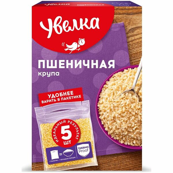 Крупа пшеничная Увелка, 5х80г