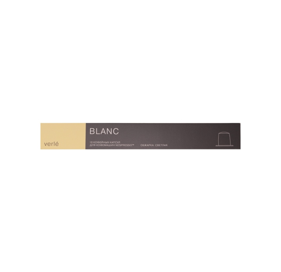 

Кофе в капсулах Verle Арабика Classic Blanc 55 г