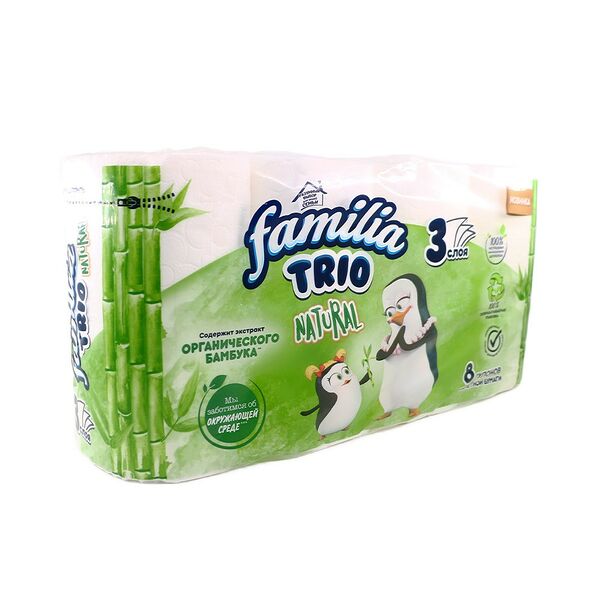 Бумага туалетная белая трехслойная Trio 8шт Familia