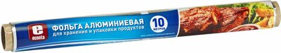 Фольга алюминиевая Econta для хранения и упаковки продуктов, 10м