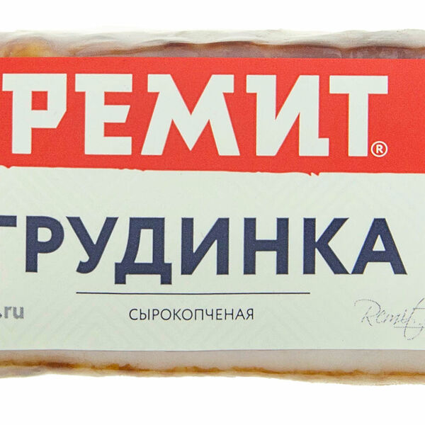 Грудинка свиная сырокопчёная Ремит