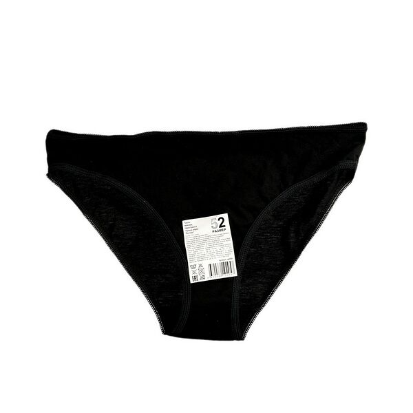 Женские трусы Выгода черные р.52