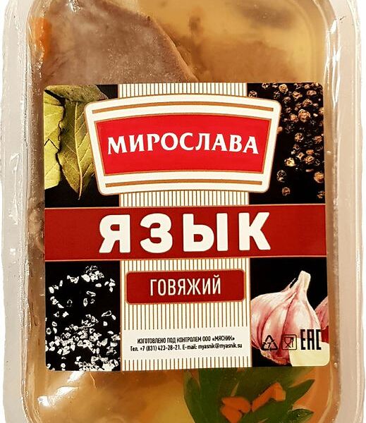Язык Мирослава говяжий заливной 200г