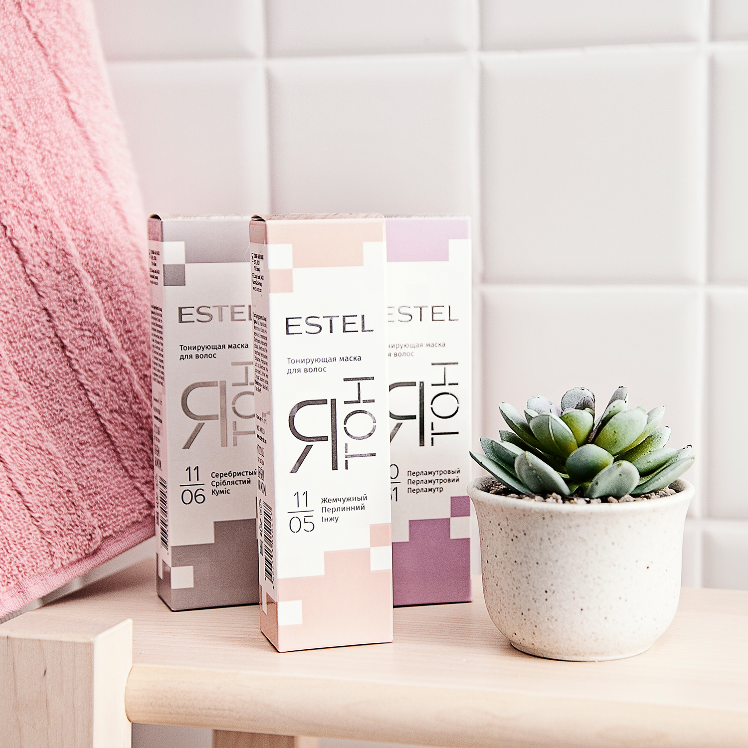 

Маска для волос Estel тонирующая 11/06 серебристый 60 мл