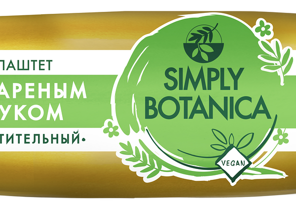Паштет растительный Simply Botanica с жареным луком