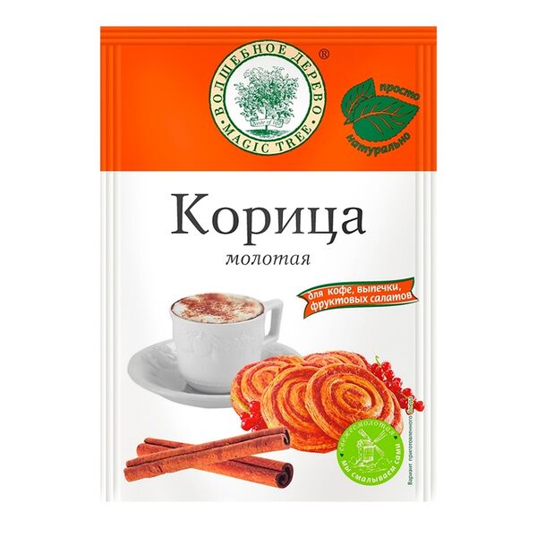 Корица молотая Волшебное дерево