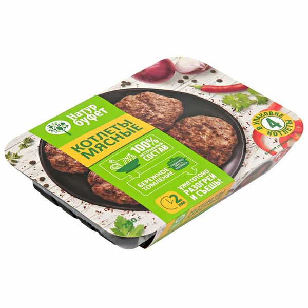 Котлеты Натурбуфет мясные 240г